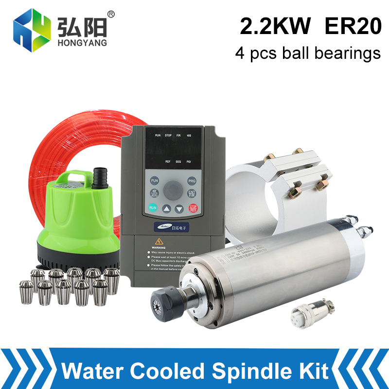 2.2kw Water-Cooled Spindle Kit - 2.2Kw Water Cooled Spindle Kit Vfd ulasan dan harga